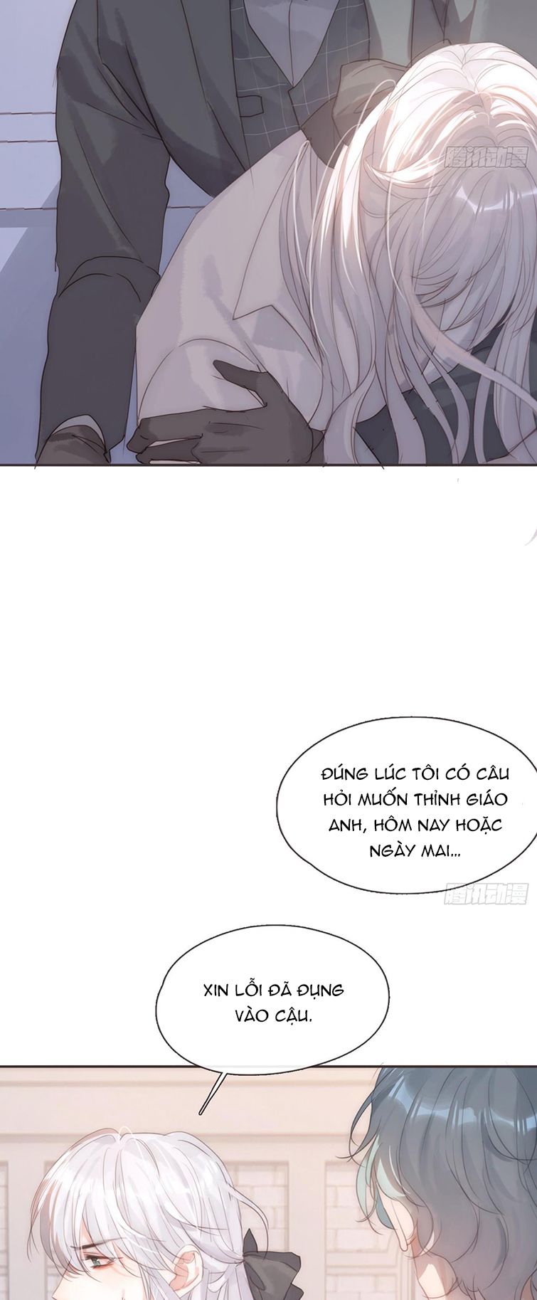 Thỉnh Cùng Ta Đồng Miên-Xin Hãy Ngủ Cùng Ta: Chapter 109