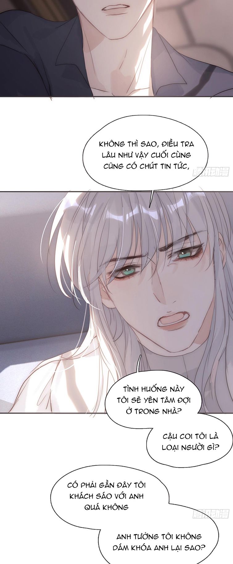 Thỉnh Cùng Ta Đồng Miên-Xin Hãy Ngủ Cùng Ta: Chapter 109