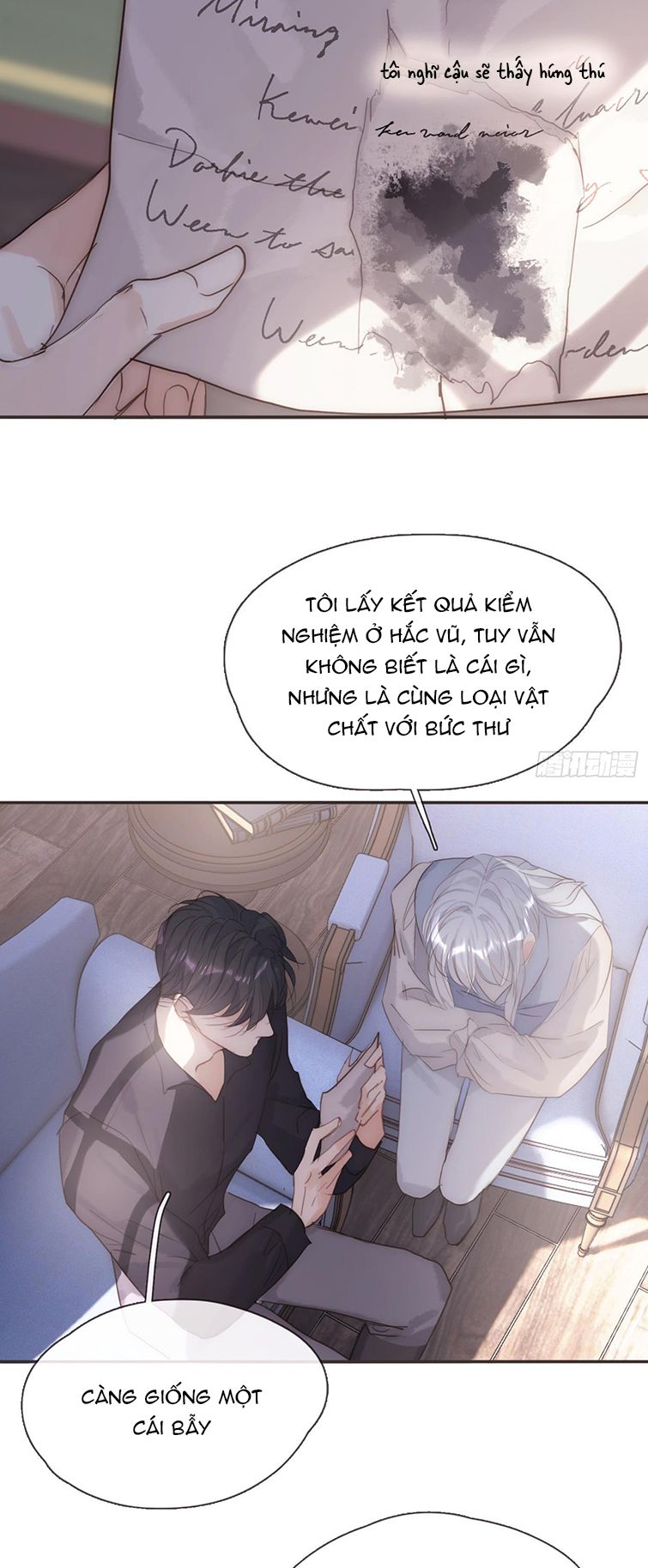 Thỉnh Cùng Ta Đồng Miên-Xin Hãy Ngủ Cùng Ta: Chapter 109