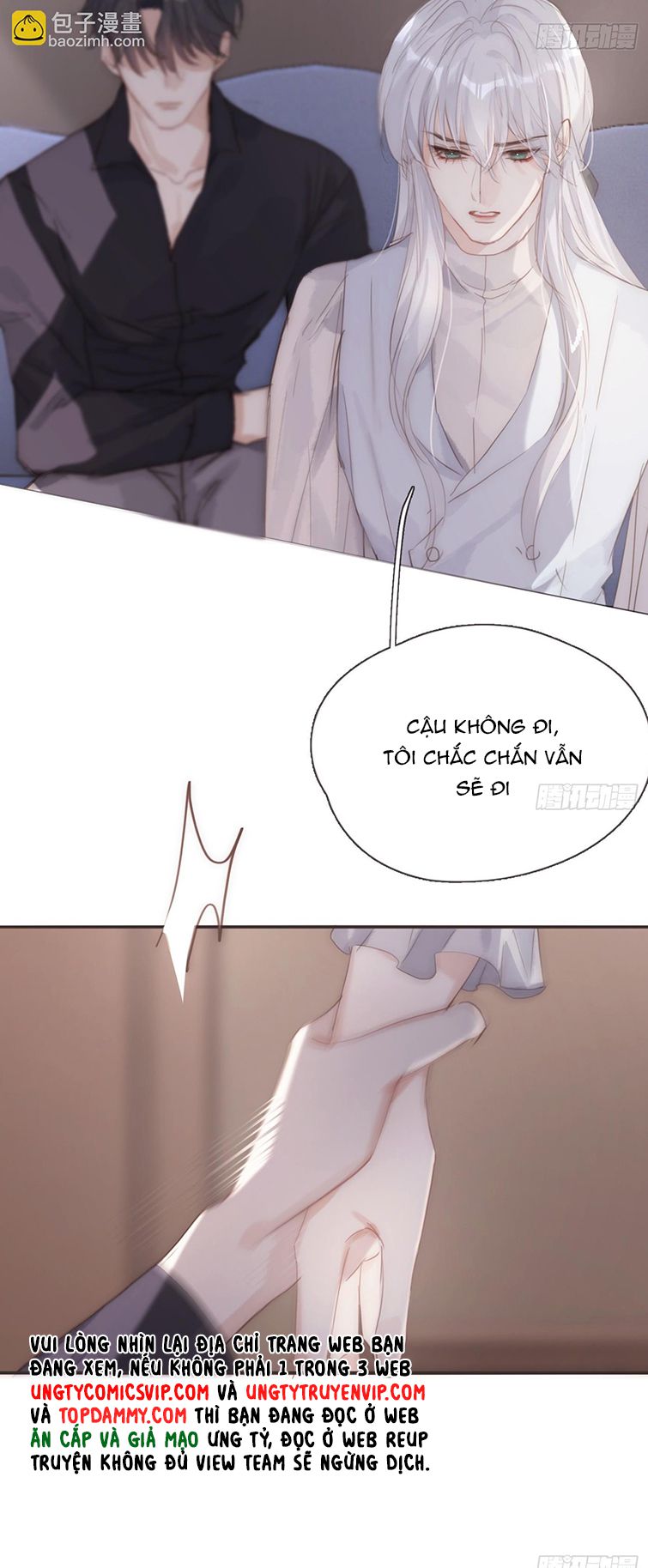 Thỉnh Cùng Ta Đồng Miên-Xin Hãy Ngủ Cùng Ta: Chapter 109