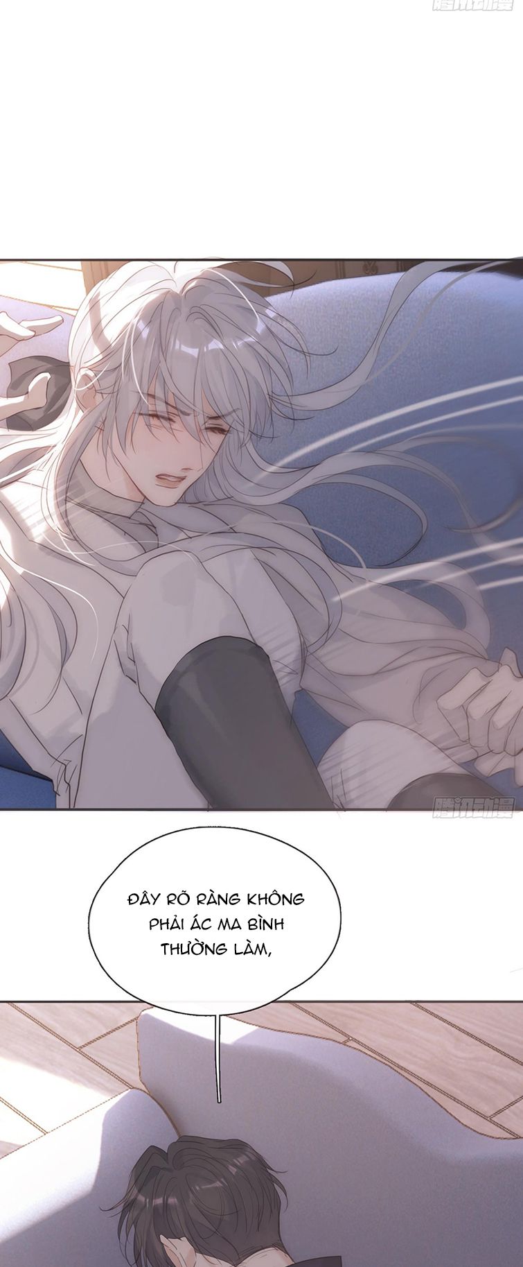Thỉnh Cùng Ta Đồng Miên-Xin Hãy Ngủ Cùng Ta: Chapter 109