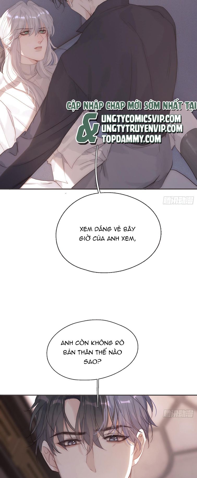Thỉnh Cùng Ta Đồng Miên-Xin Hãy Ngủ Cùng Ta: Chapter 109
