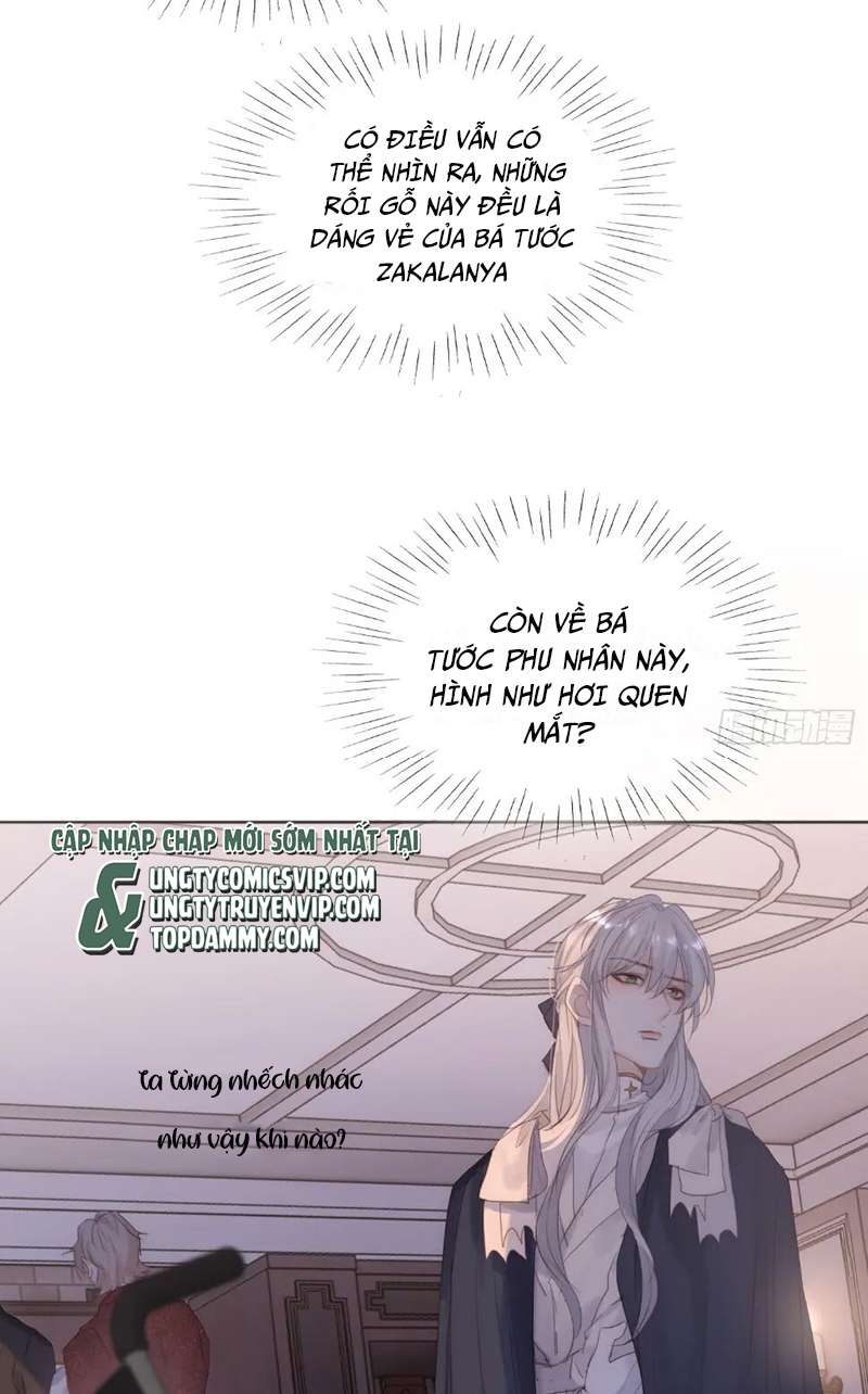Thỉnh Cùng Ta Đồng Miên-Xin Hãy Ngủ Cùng Ta: Chapter 112