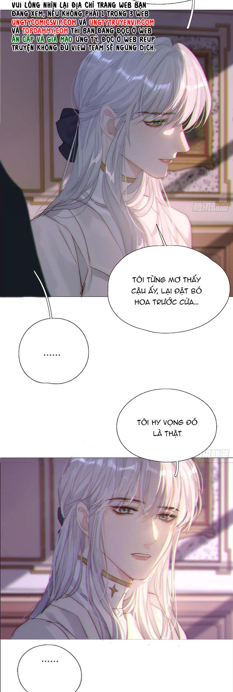 Thỉnh Cùng Ta Đồng Miên-Xin Hãy Ngủ Cùng Ta: Chapter 113