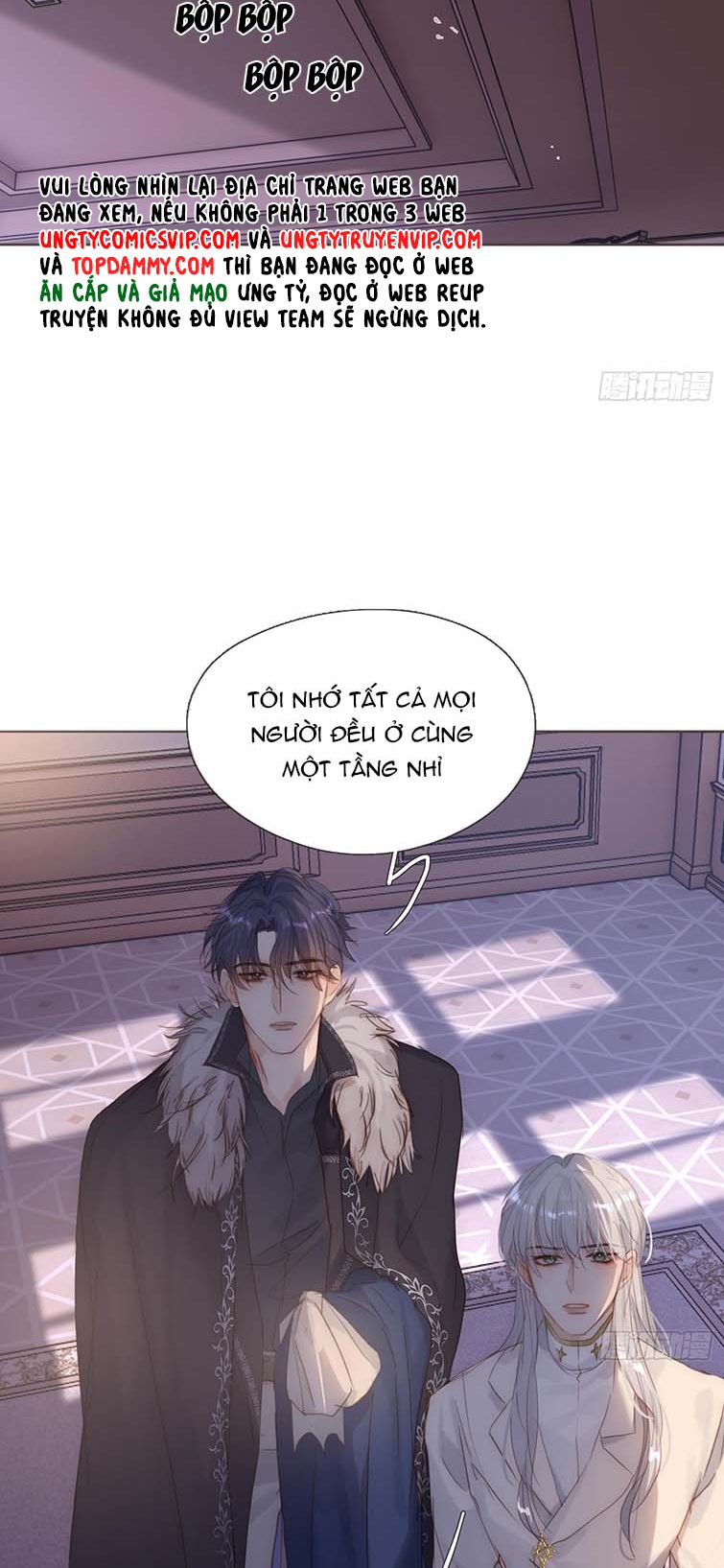 Thỉnh Cùng Ta Đồng Miên-Xin Hãy Ngủ Cùng Ta: Chapter 113