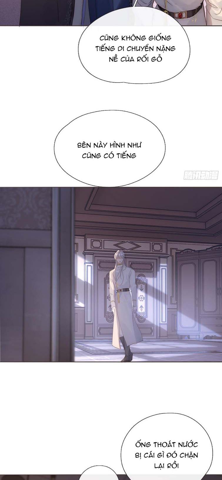 Thỉnh Cùng Ta Đồng Miên-Xin Hãy Ngủ Cùng Ta: Chapter 113