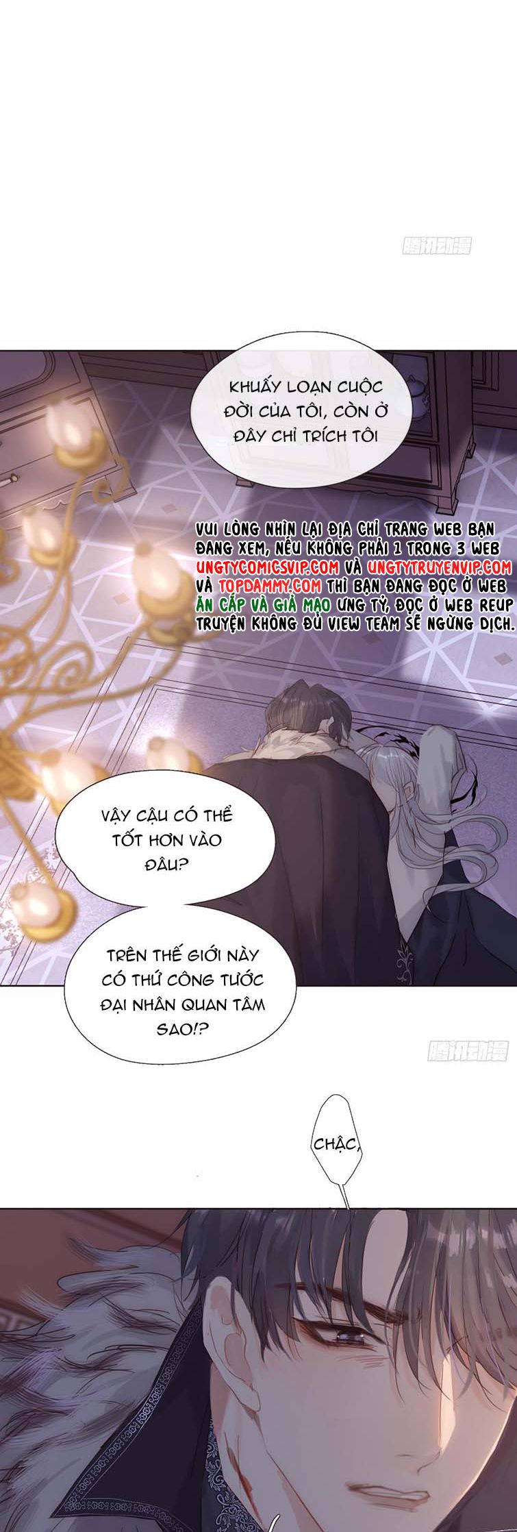 Thỉnh Cùng Ta Đồng Miên-Xin Hãy Ngủ Cùng Ta: Chapter 113