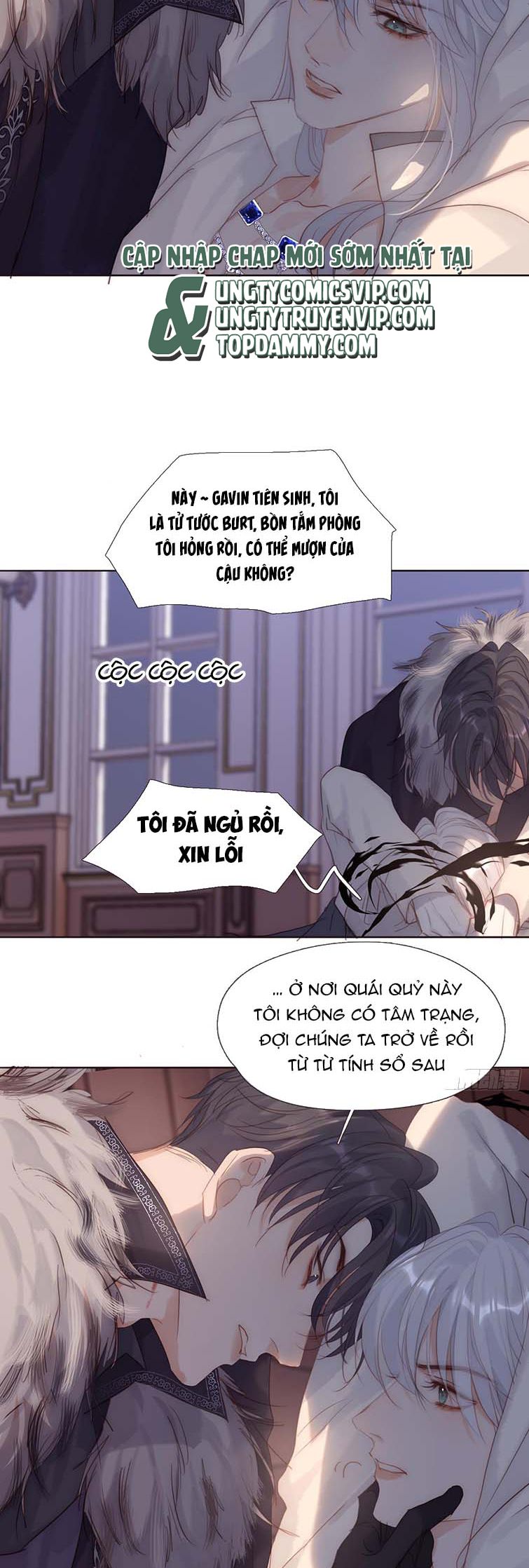 Thỉnh Cùng Ta Đồng Miên-Xin Hãy Ngủ Cùng Ta: Chapter 113