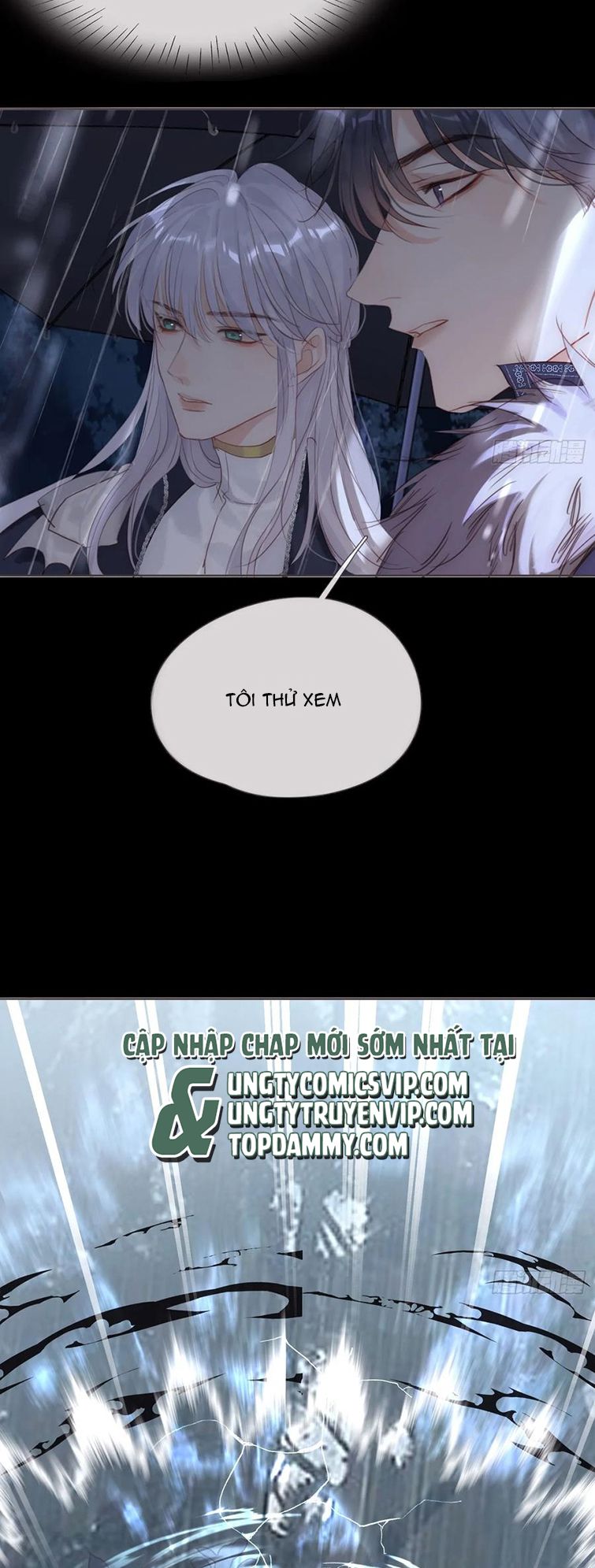Thỉnh Cùng Ta Đồng Miên-Xin Hãy Ngủ Cùng Ta: Chapter 114
