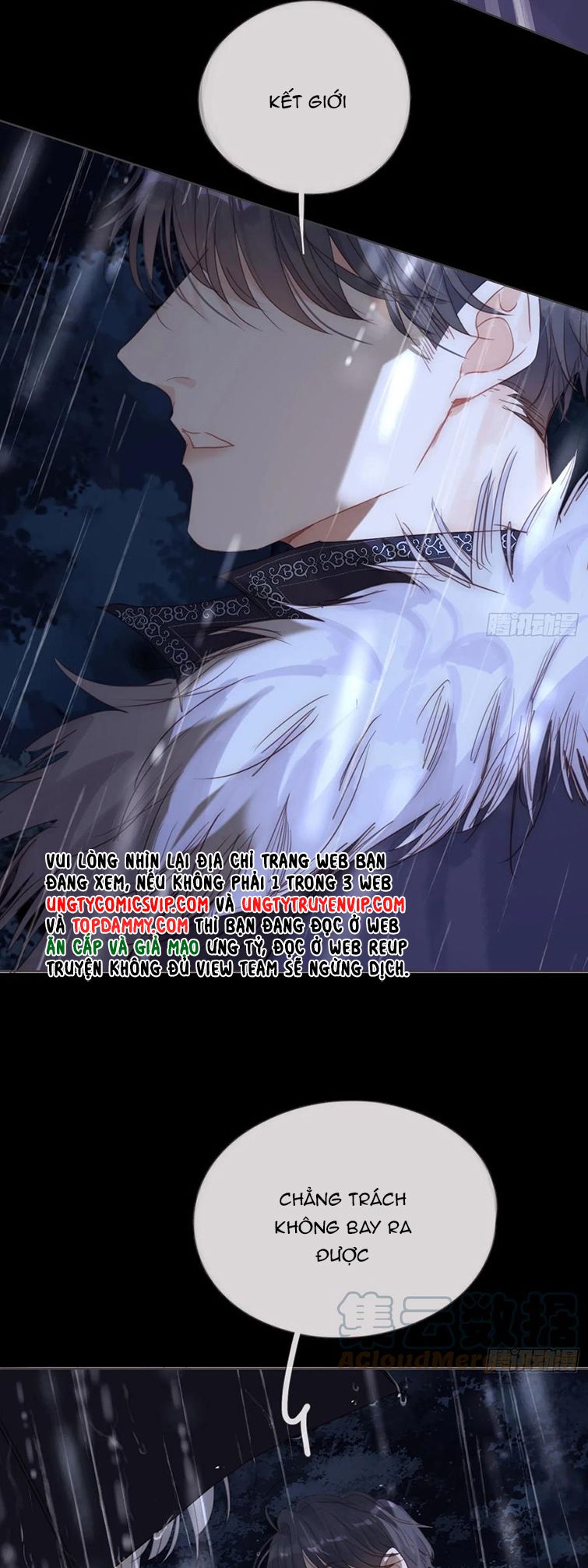 Thỉnh Cùng Ta Đồng Miên-Xin Hãy Ngủ Cùng Ta: Chapter 114