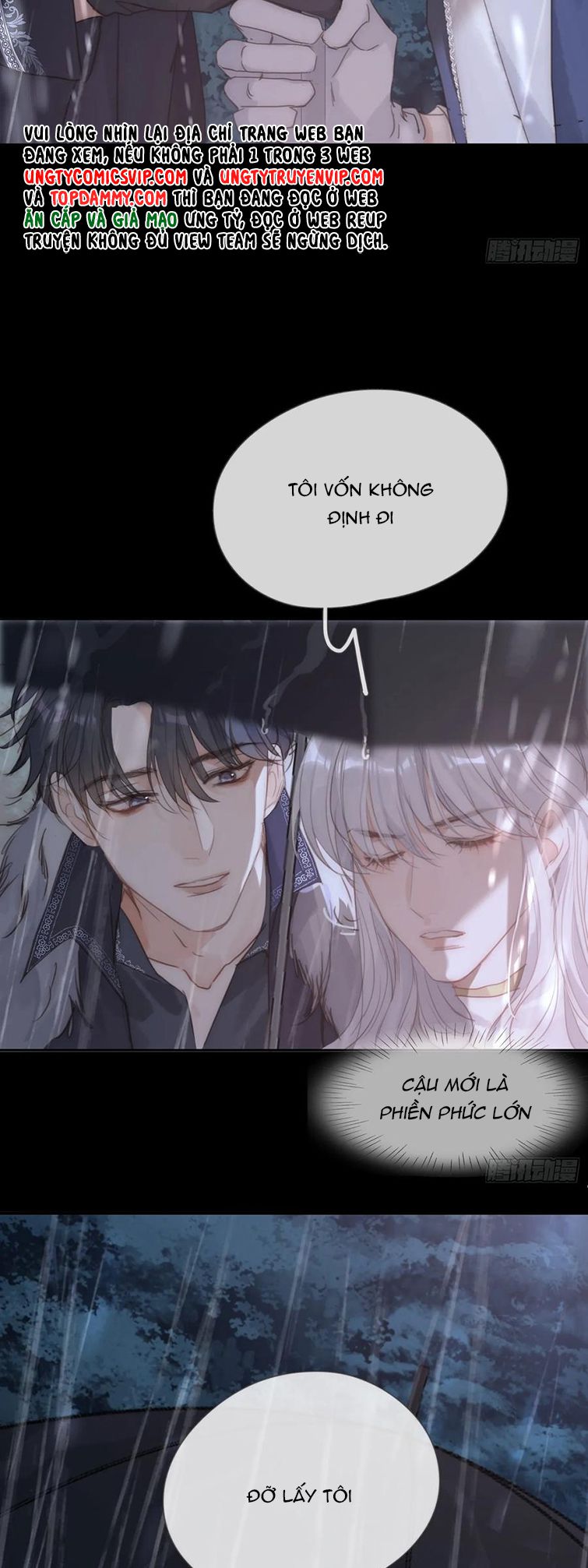 Thỉnh Cùng Ta Đồng Miên-Xin Hãy Ngủ Cùng Ta: Chapter 114