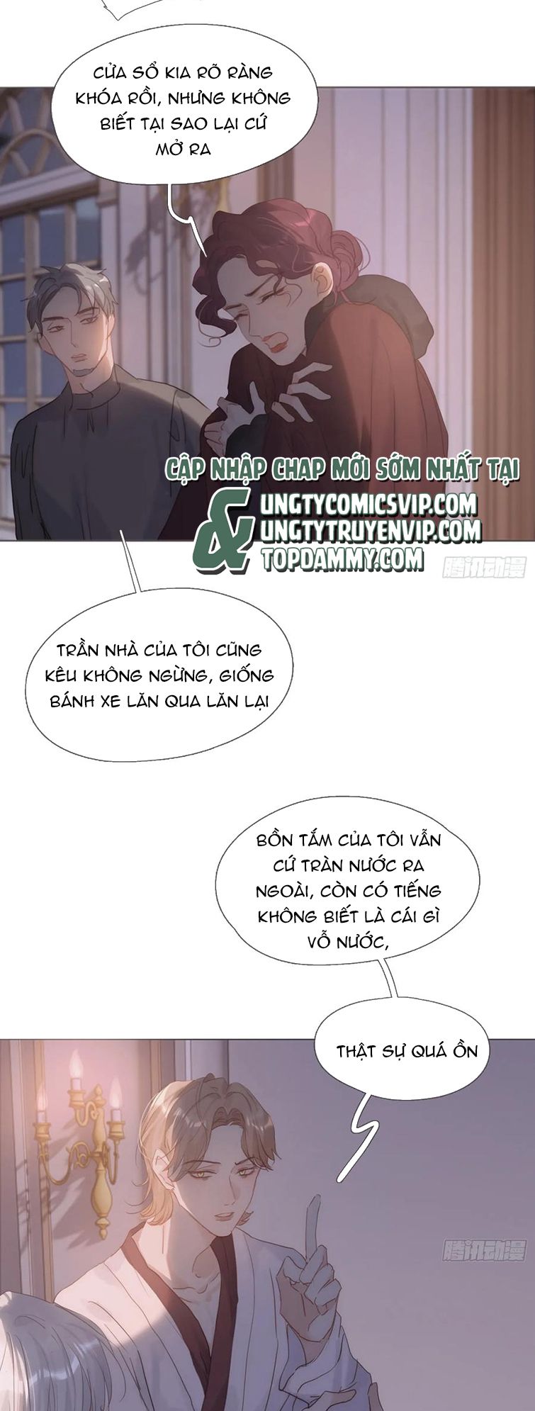 Thỉnh Cùng Ta Đồng Miên-Xin Hãy Ngủ Cùng Ta: Chapter 114
