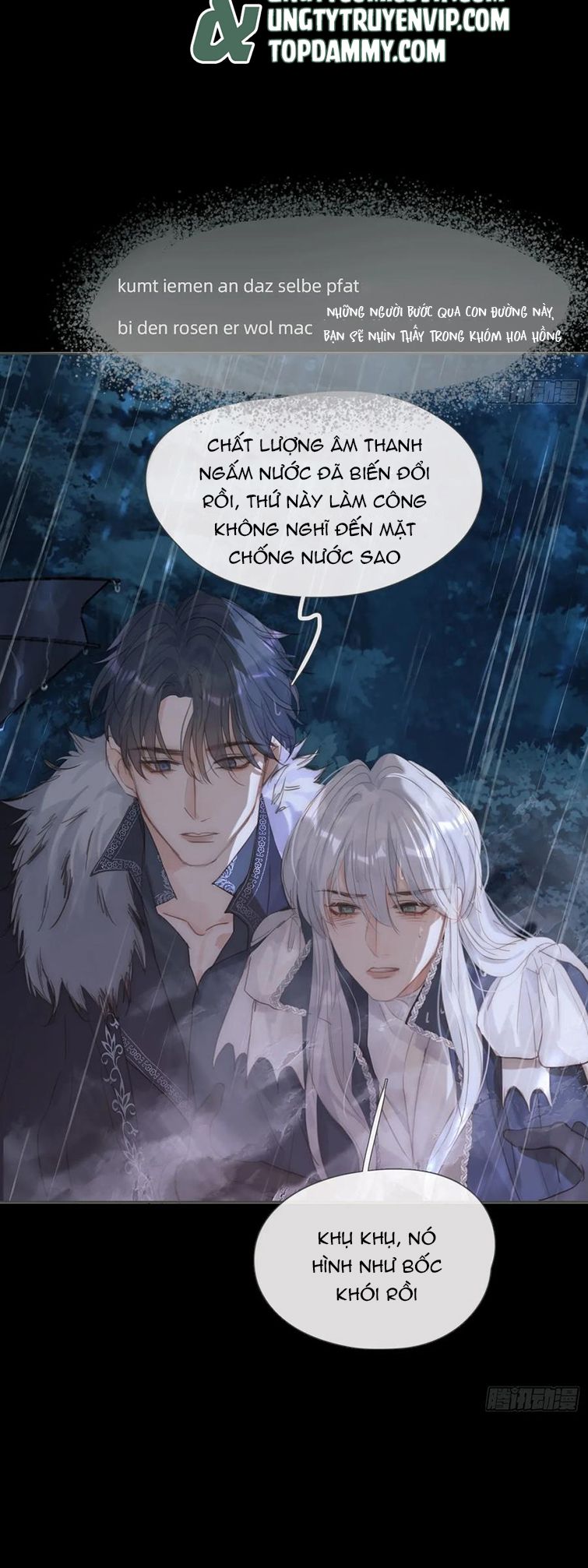 Thỉnh Cùng Ta Đồng Miên-Xin Hãy Ngủ Cùng Ta: Chapter 114