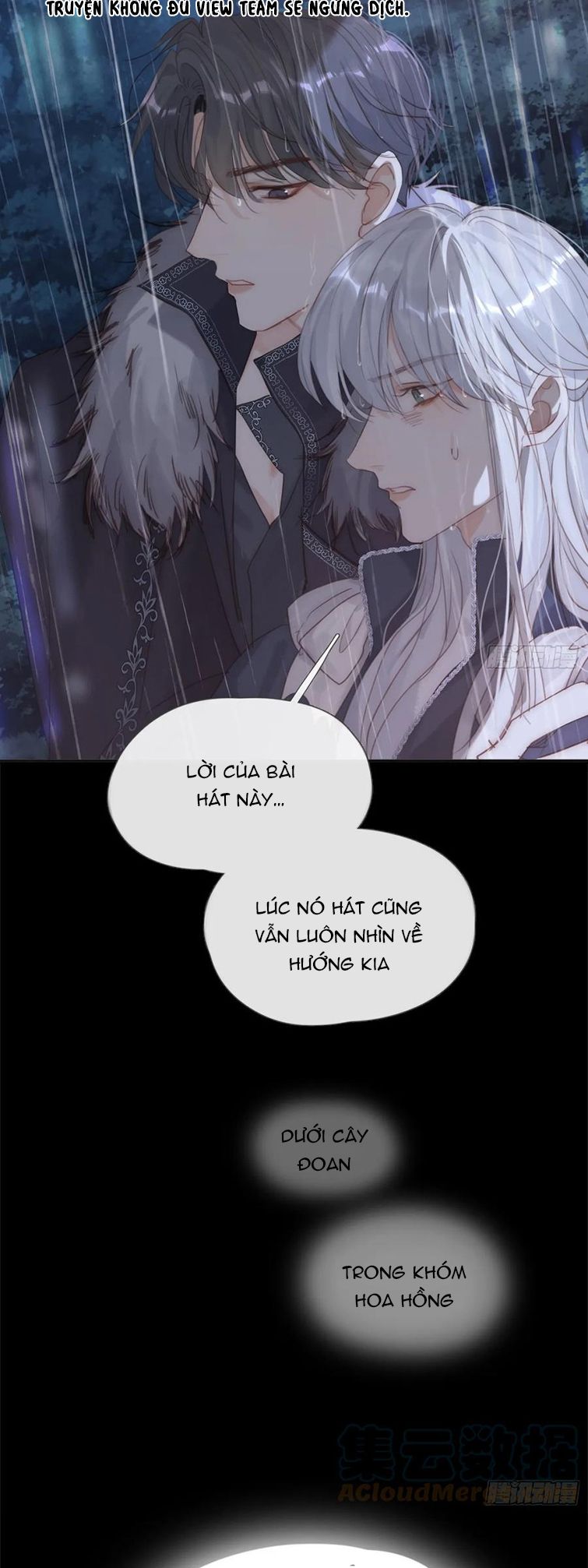 Thỉnh Cùng Ta Đồng Miên-Xin Hãy Ngủ Cùng Ta: Chapter 114