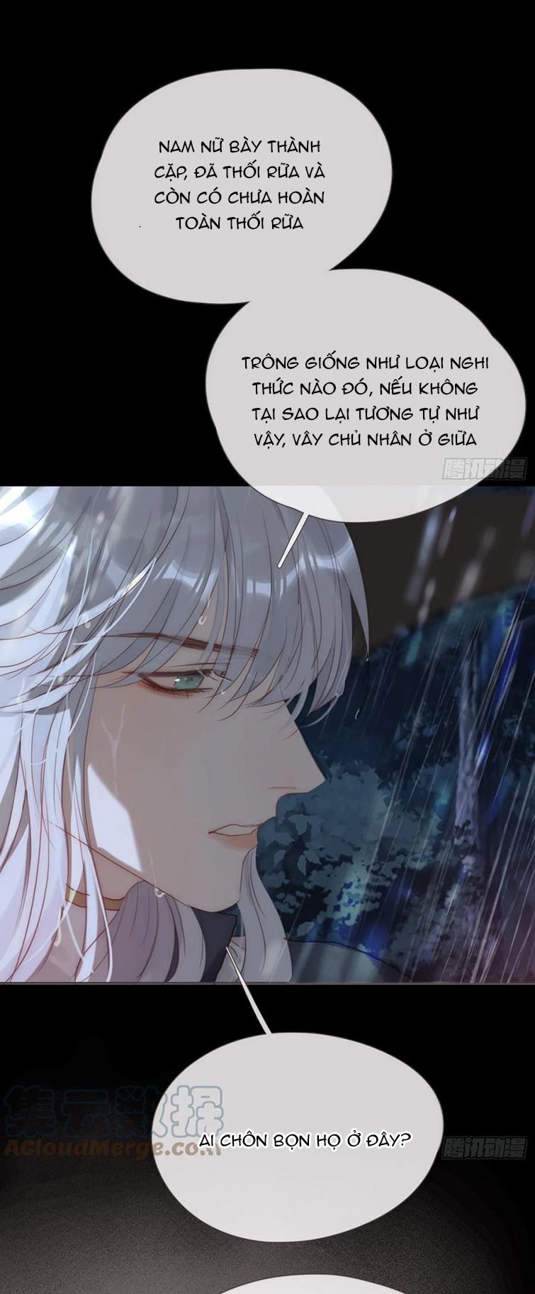 Thỉnh Cùng Ta Đồng Miên-Xin Hãy Ngủ Cùng Ta: Chapter 114