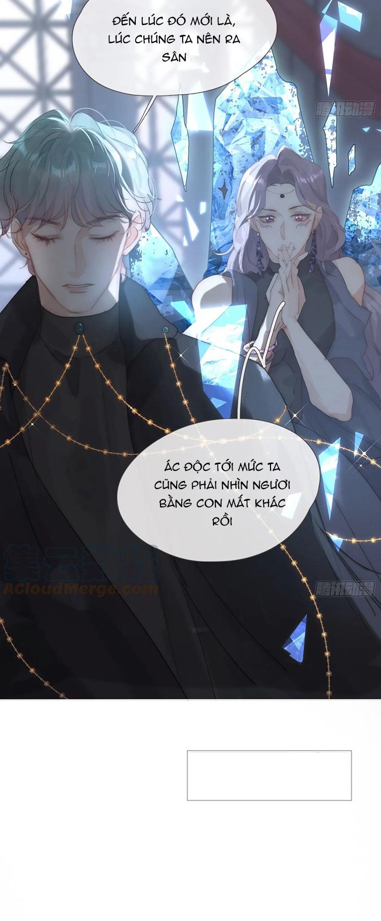 Thỉnh Cùng Ta Đồng Miên-Xin Hãy Ngủ Cùng Ta: Chapter 114