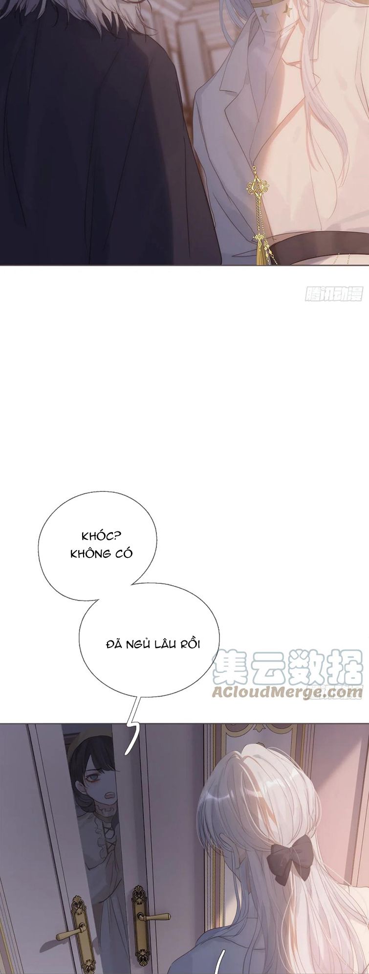 Thỉnh Cùng Ta Đồng Miên-Xin Hãy Ngủ Cùng Ta: Chapter 114