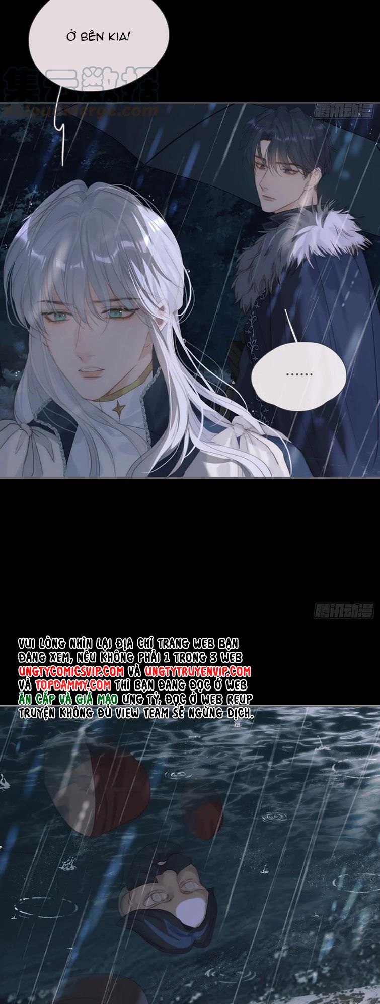 Thỉnh Cùng Ta Đồng Miên-Xin Hãy Ngủ Cùng Ta: Chapter 114