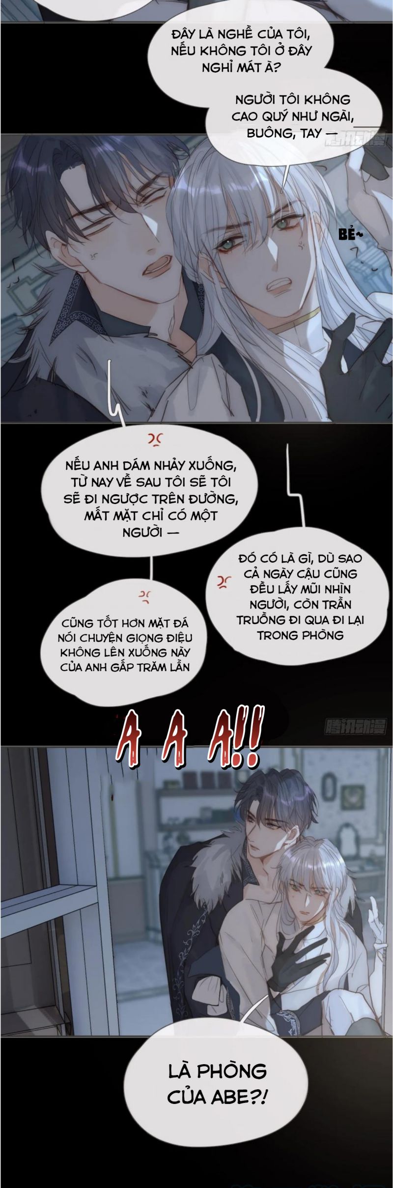 Thỉnh Cùng Ta Đồng Miên-Xin Hãy Ngủ Cùng Ta: Chapter 115