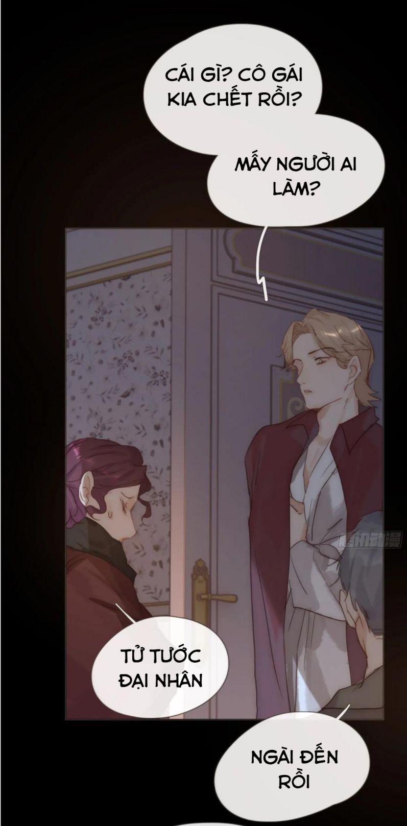 Thỉnh Cùng Ta Đồng Miên-Xin Hãy Ngủ Cùng Ta: Chapter 115