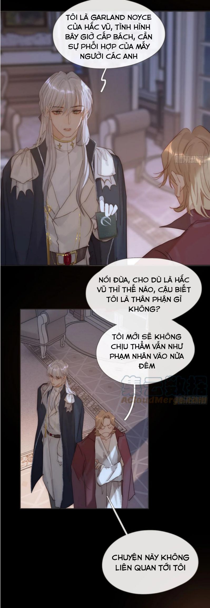 Thỉnh Cùng Ta Đồng Miên-Xin Hãy Ngủ Cùng Ta: Chapter 115