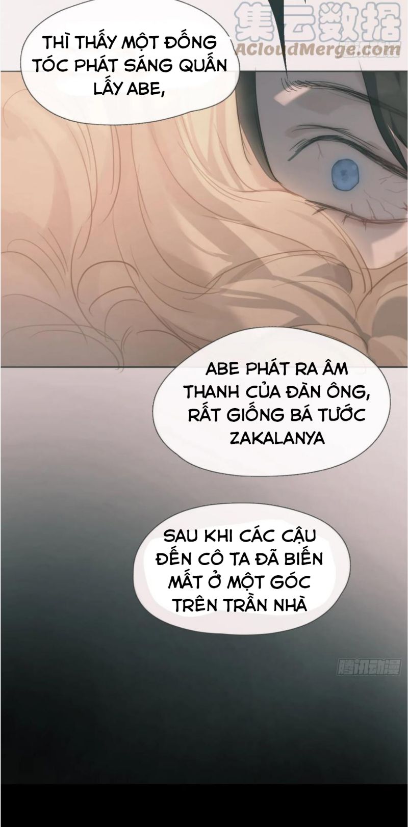 Thỉnh Cùng Ta Đồng Miên-Xin Hãy Ngủ Cùng Ta: Chapter 115
