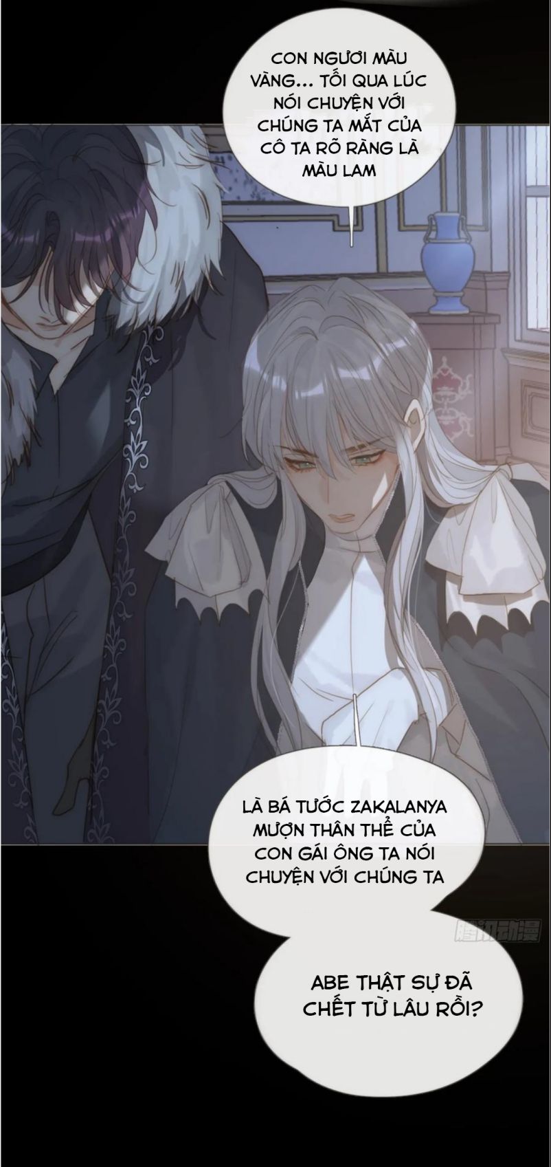 Thỉnh Cùng Ta Đồng Miên-Xin Hãy Ngủ Cùng Ta: Chapter 115
