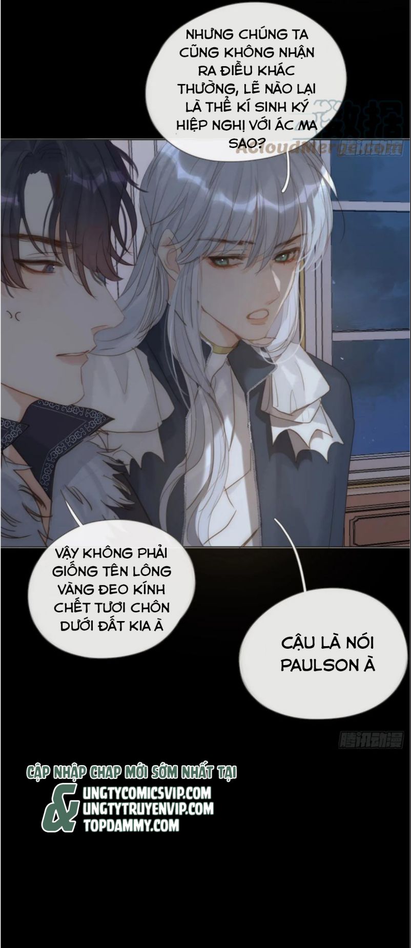 Thỉnh Cùng Ta Đồng Miên-Xin Hãy Ngủ Cùng Ta: Chapter 115