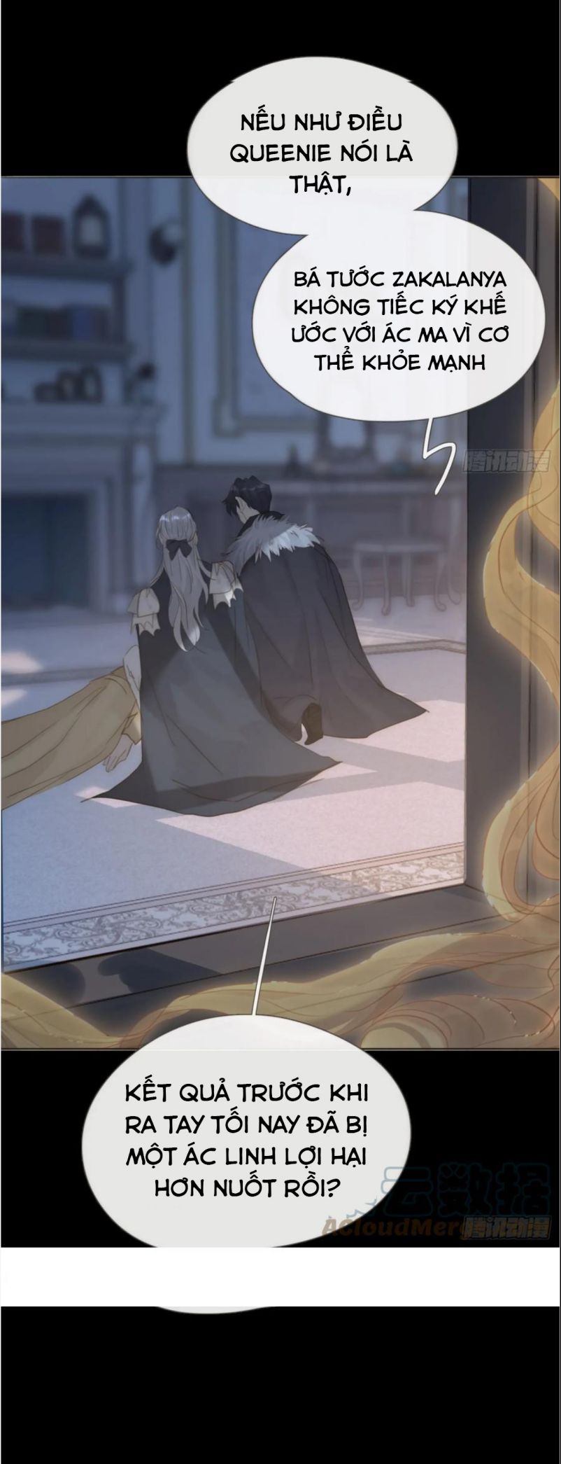 Thỉnh Cùng Ta Đồng Miên-Xin Hãy Ngủ Cùng Ta: Chapter 115