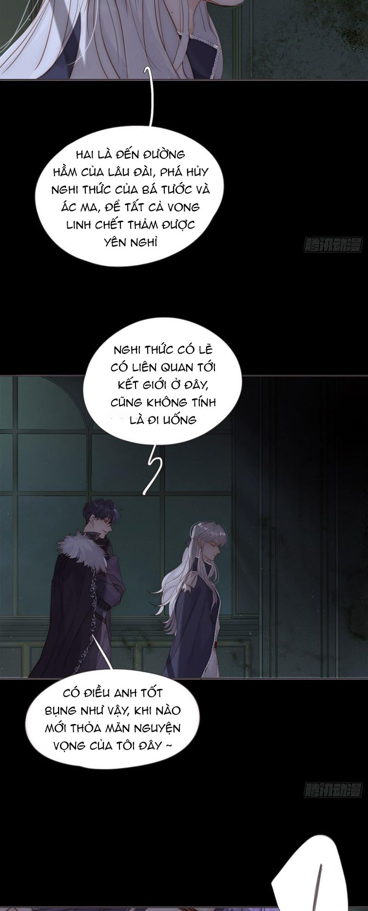 Thỉnh Cùng Ta Đồng Miên-Xin Hãy Ngủ Cùng Ta: Chapter 116