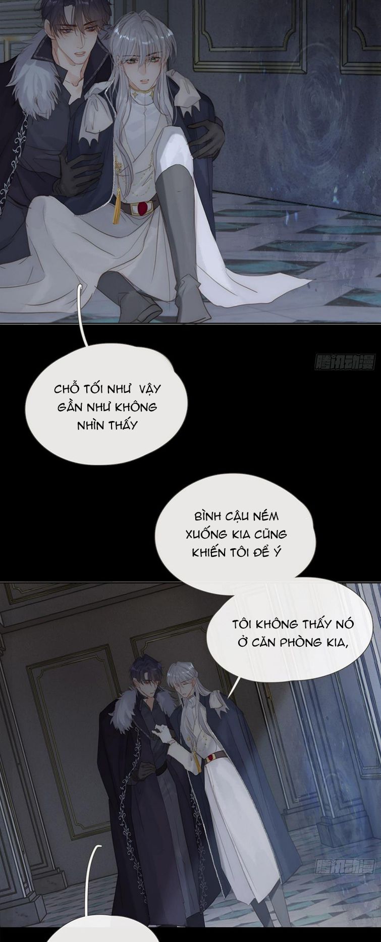 Thỉnh Cùng Ta Đồng Miên-Xin Hãy Ngủ Cùng Ta: Chapter 116