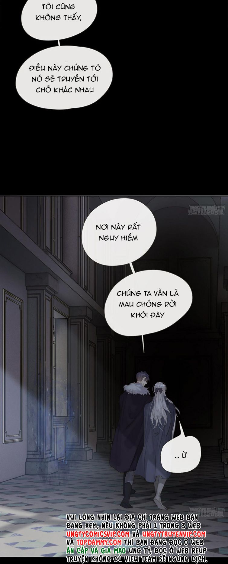 Thỉnh Cùng Ta Đồng Miên-Xin Hãy Ngủ Cùng Ta: Chapter 116