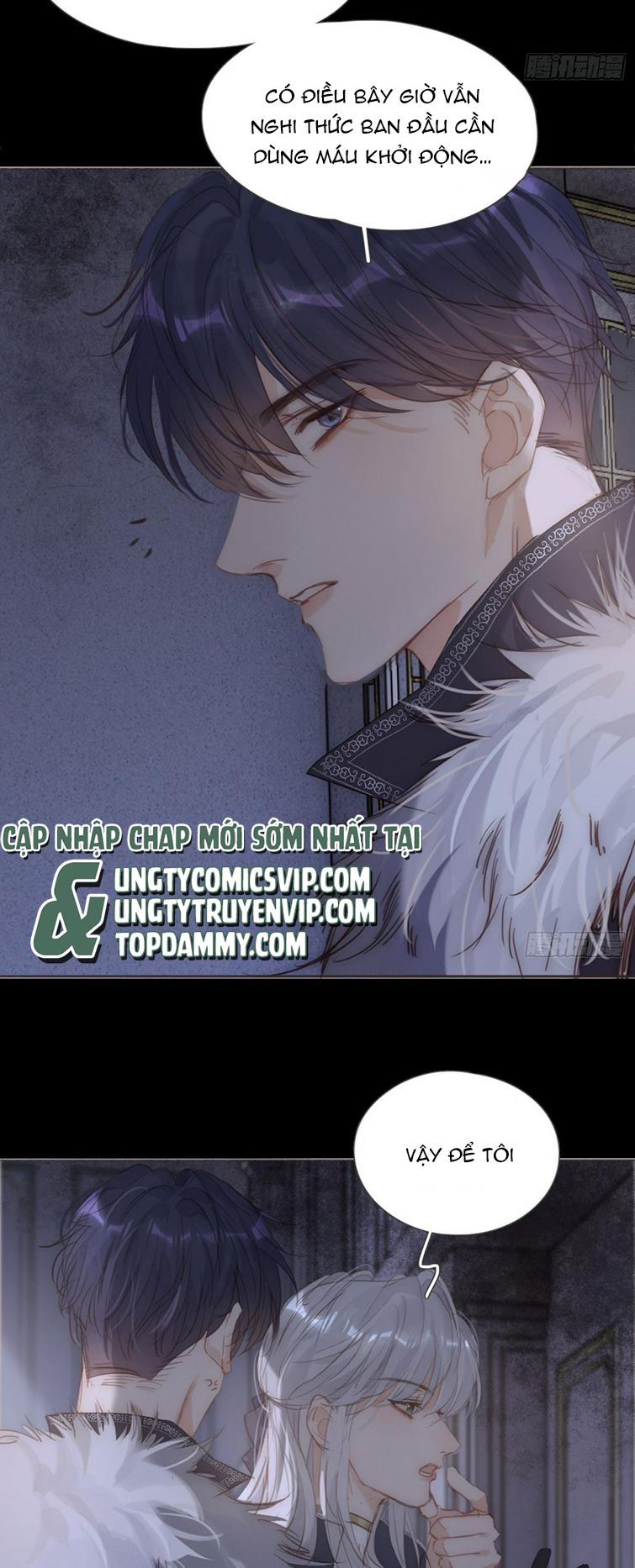 Thỉnh Cùng Ta Đồng Miên-Xin Hãy Ngủ Cùng Ta: Chapter 116