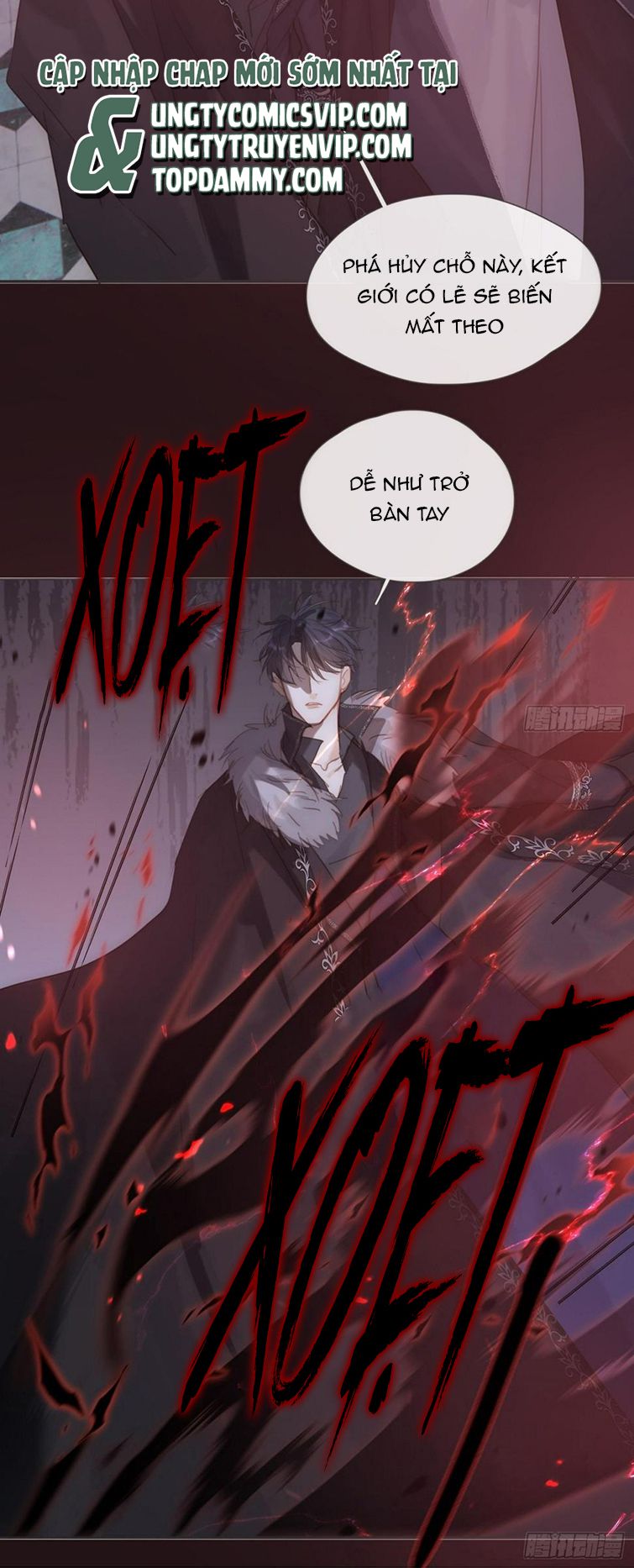 Thỉnh Cùng Ta Đồng Miên-Xin Hãy Ngủ Cùng Ta: Chapter 116