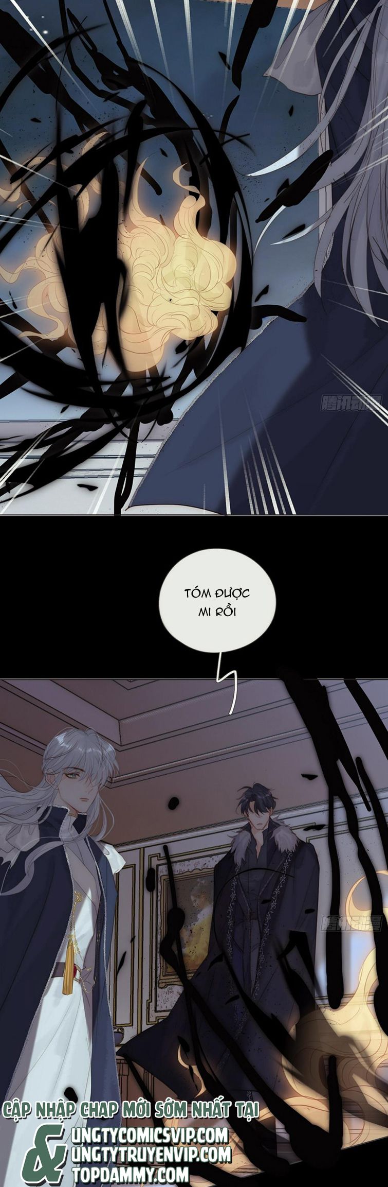 Thỉnh Cùng Ta Đồng Miên-Xin Hãy Ngủ Cùng Ta: Chapter 116