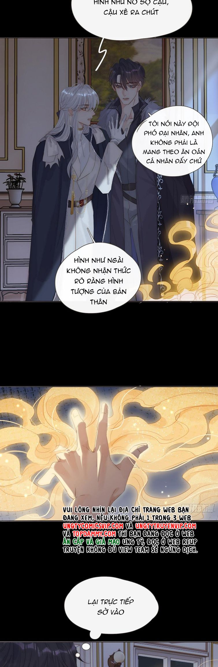 Thỉnh Cùng Ta Đồng Miên-Xin Hãy Ngủ Cùng Ta: Chapter 116