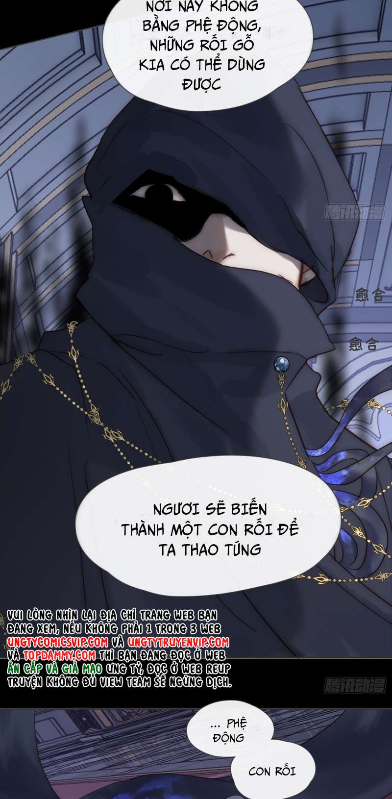 Thỉnh Cùng Ta Đồng Miên-Xin Hãy Ngủ Cùng Ta: Chapter 117