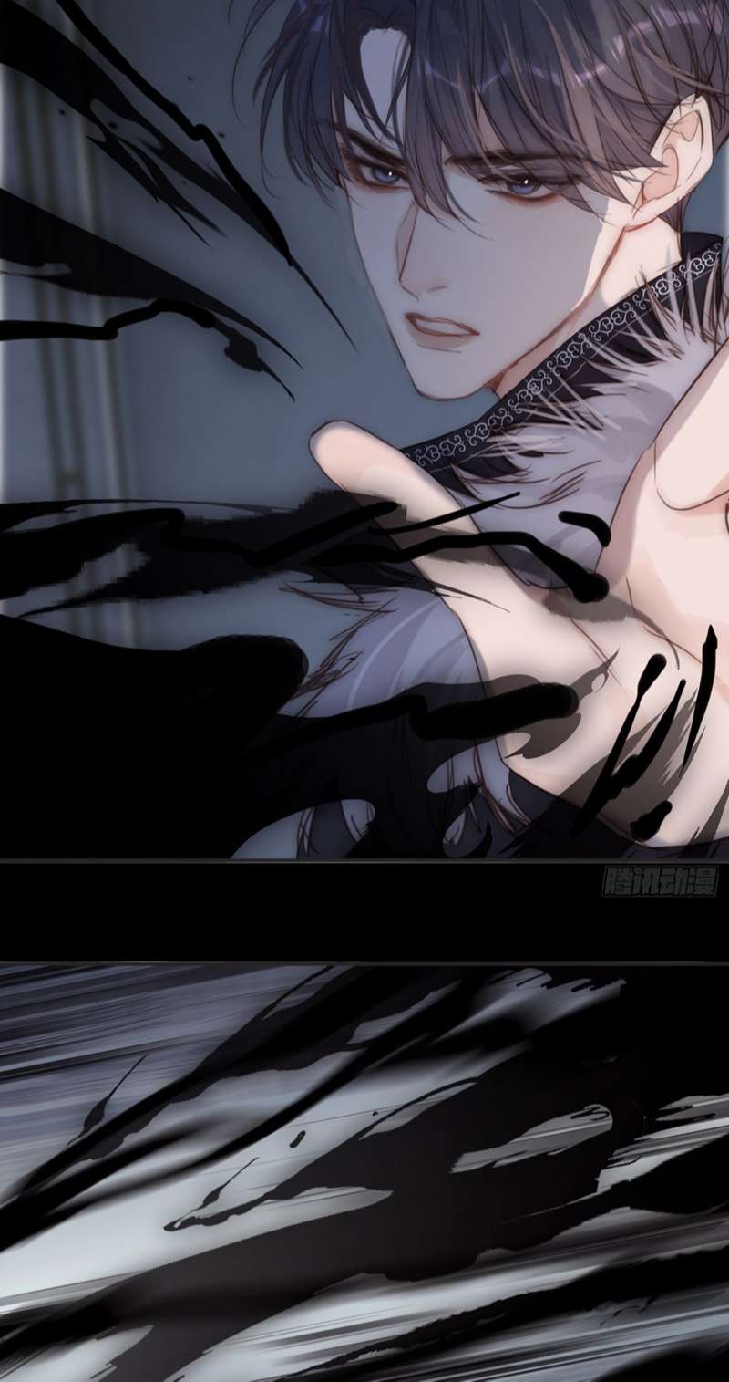 Thỉnh Cùng Ta Đồng Miên-Xin Hãy Ngủ Cùng Ta: Chapter 117