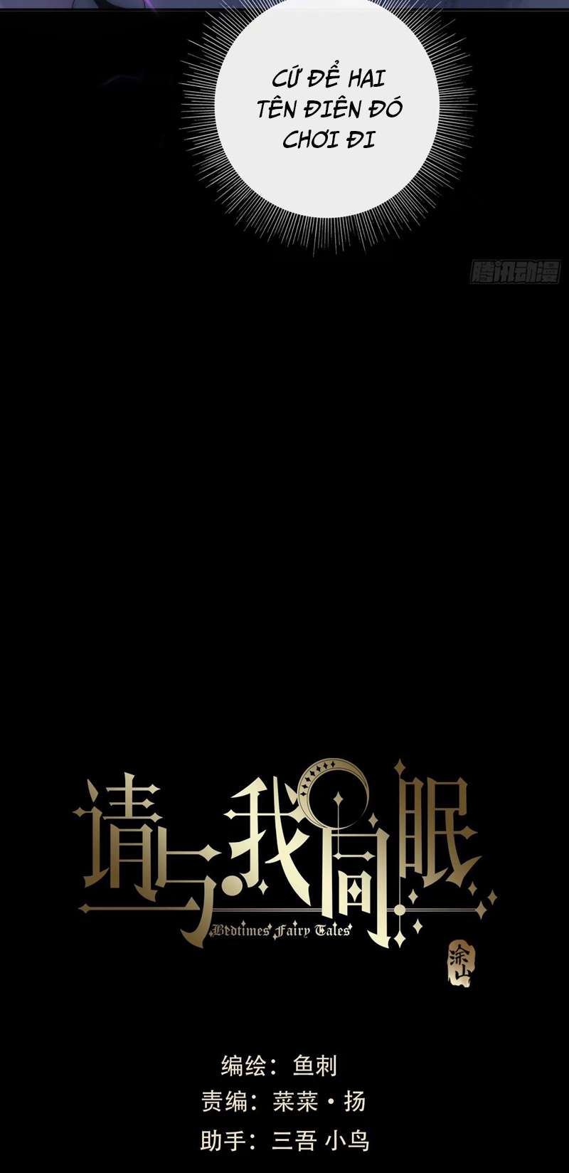 Thỉnh Cùng Ta Đồng Miên-Xin Hãy Ngủ Cùng Ta: Chapter 118