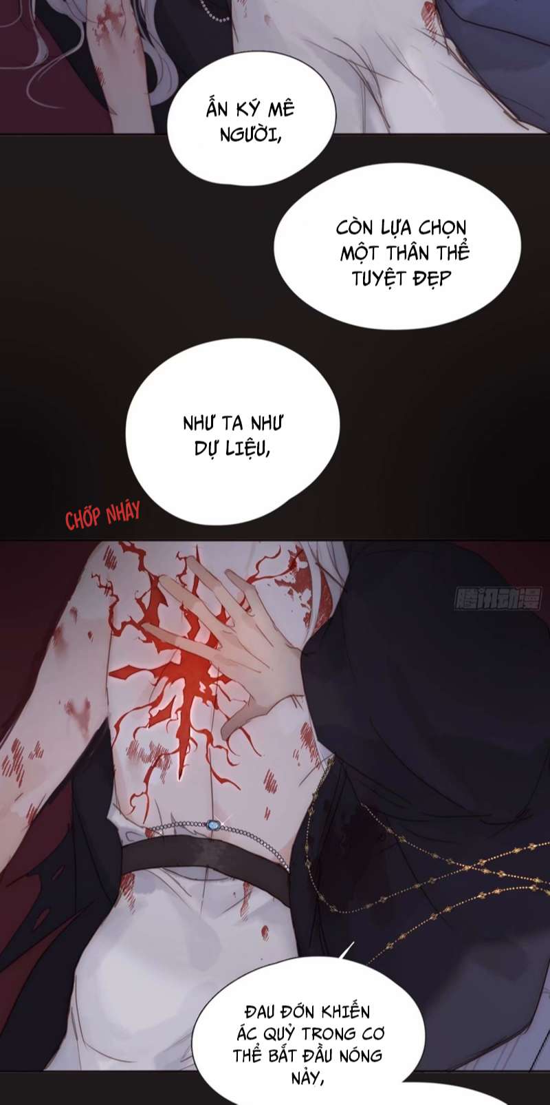 Thỉnh Cùng Ta Đồng Miên-Xin Hãy Ngủ Cùng Ta: Chapter 118