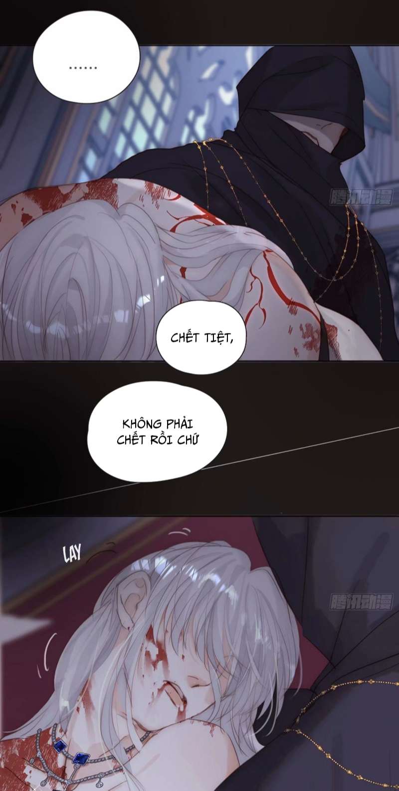 Thỉnh Cùng Ta Đồng Miên-Xin Hãy Ngủ Cùng Ta: Chapter 118