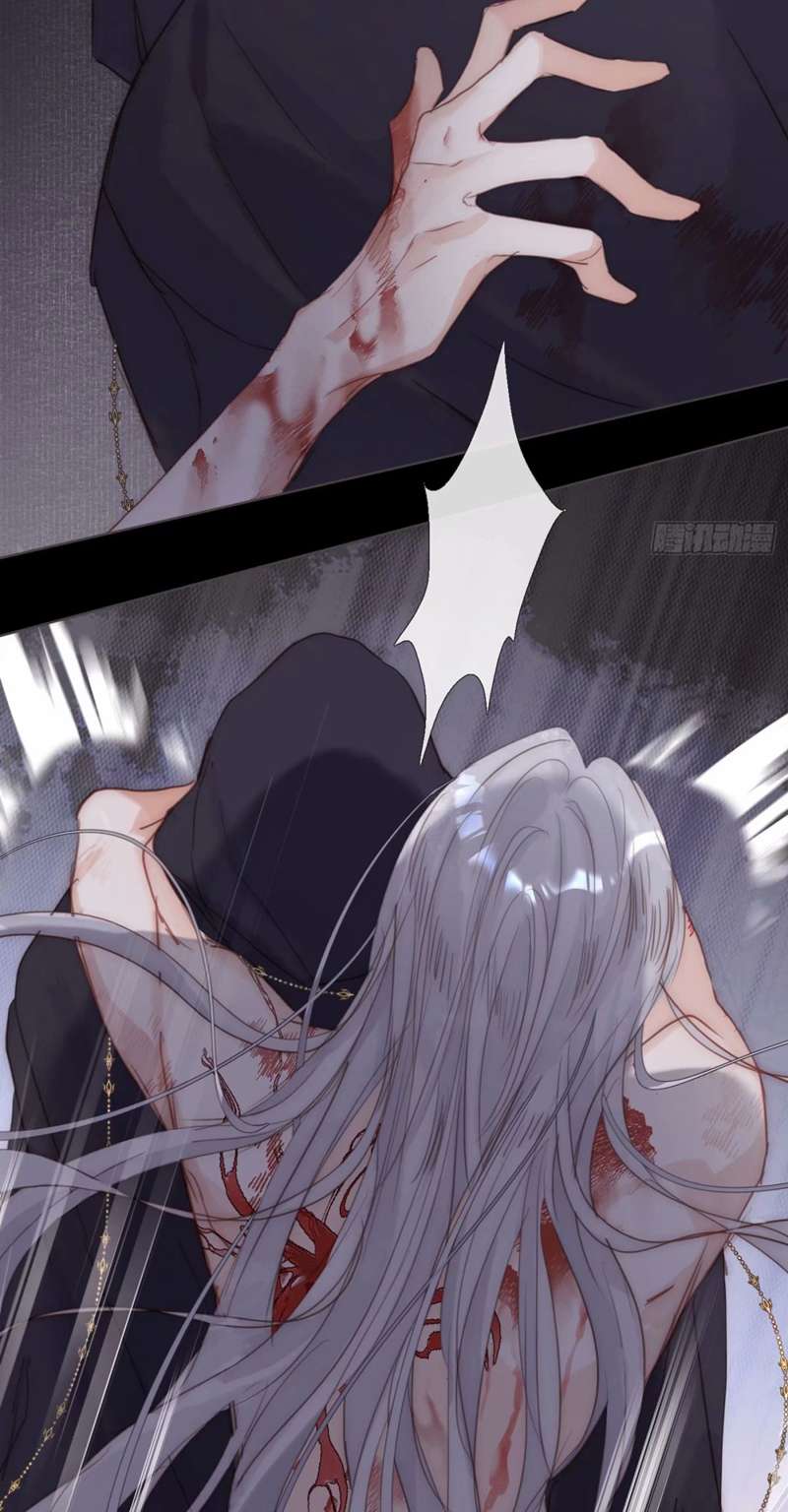 Thỉnh Cùng Ta Đồng Miên-Xin Hãy Ngủ Cùng Ta: Chapter 118