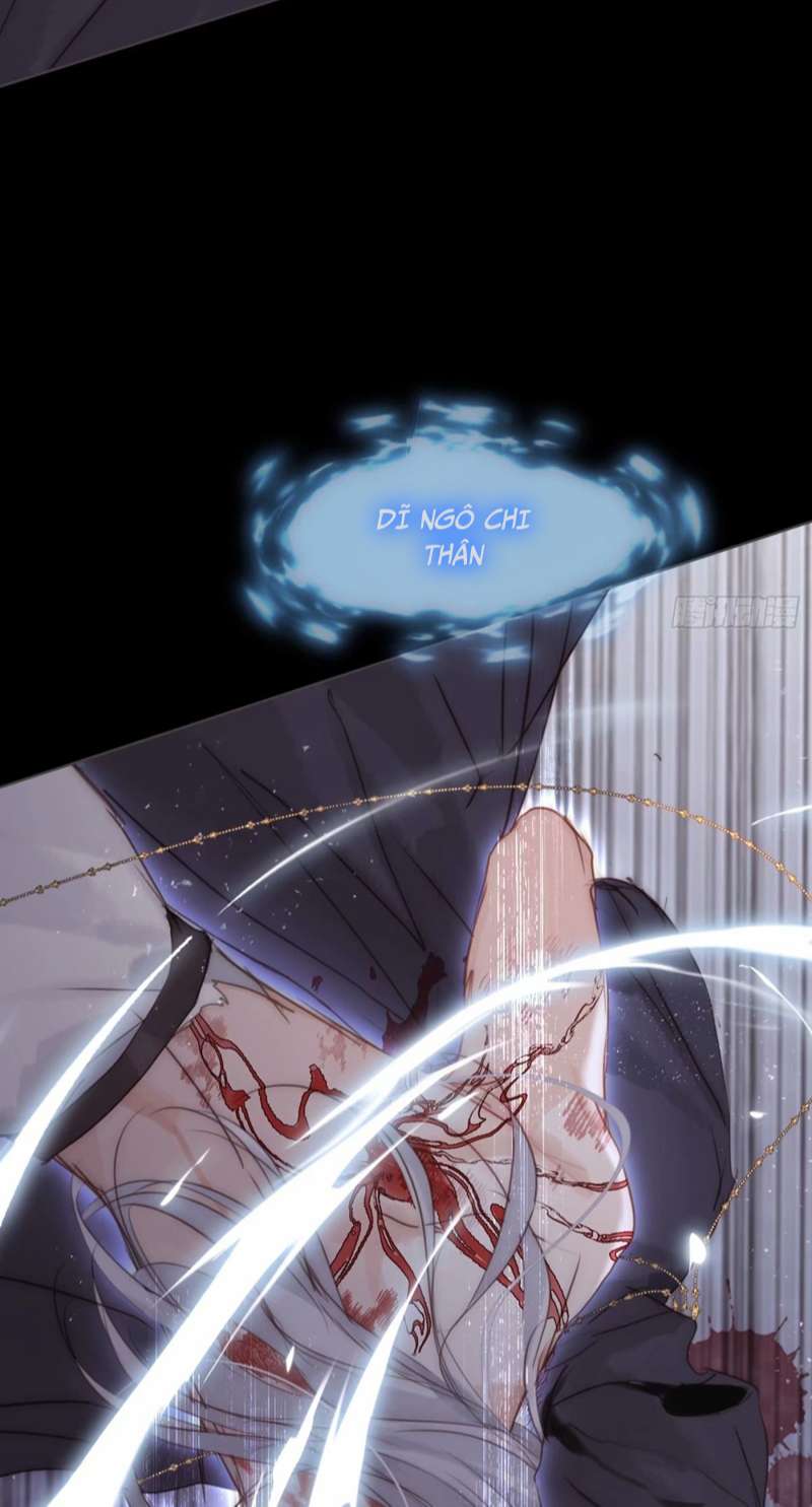 Thỉnh Cùng Ta Đồng Miên-Xin Hãy Ngủ Cùng Ta: Chapter 118