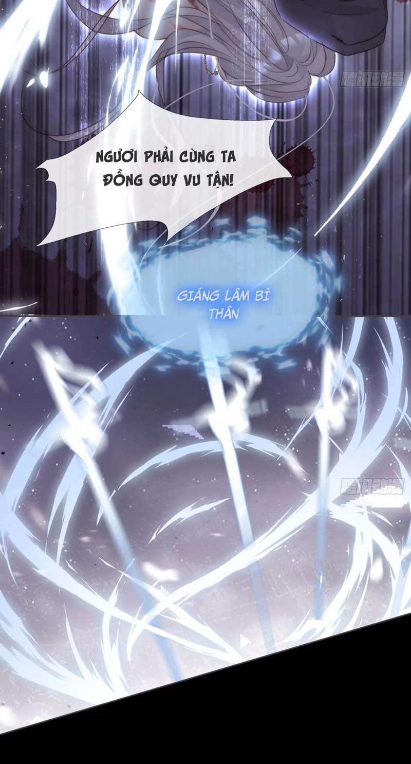 Thỉnh Cùng Ta Đồng Miên-Xin Hãy Ngủ Cùng Ta: Chapter 118