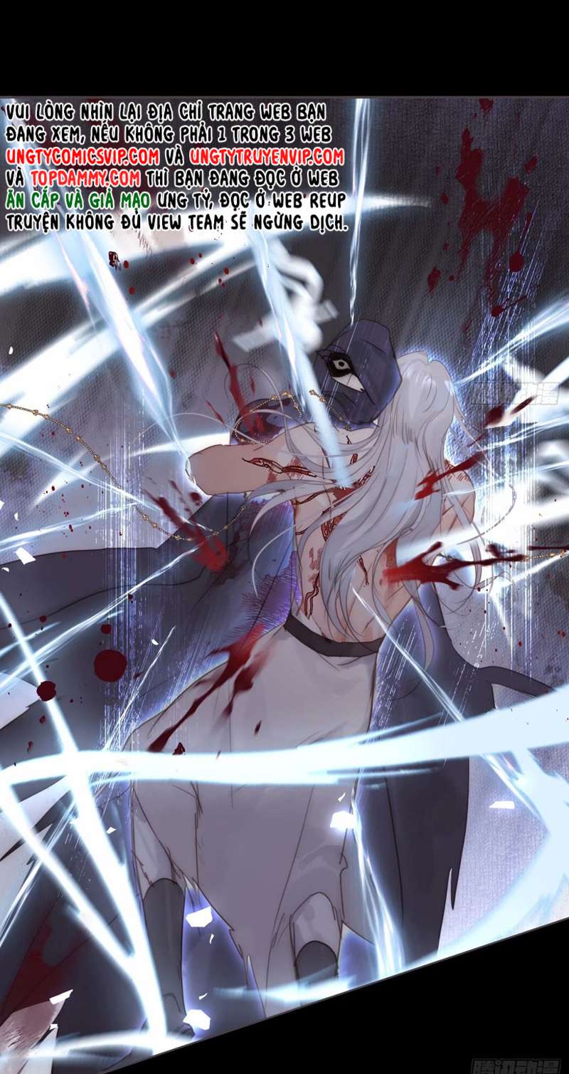 Thỉnh Cùng Ta Đồng Miên-Xin Hãy Ngủ Cùng Ta: Chapter 118