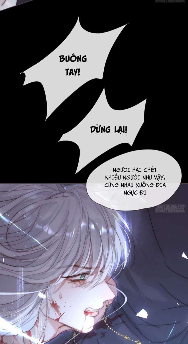 Thỉnh Cùng Ta Đồng Miên-Xin Hãy Ngủ Cùng Ta: Chapter 118