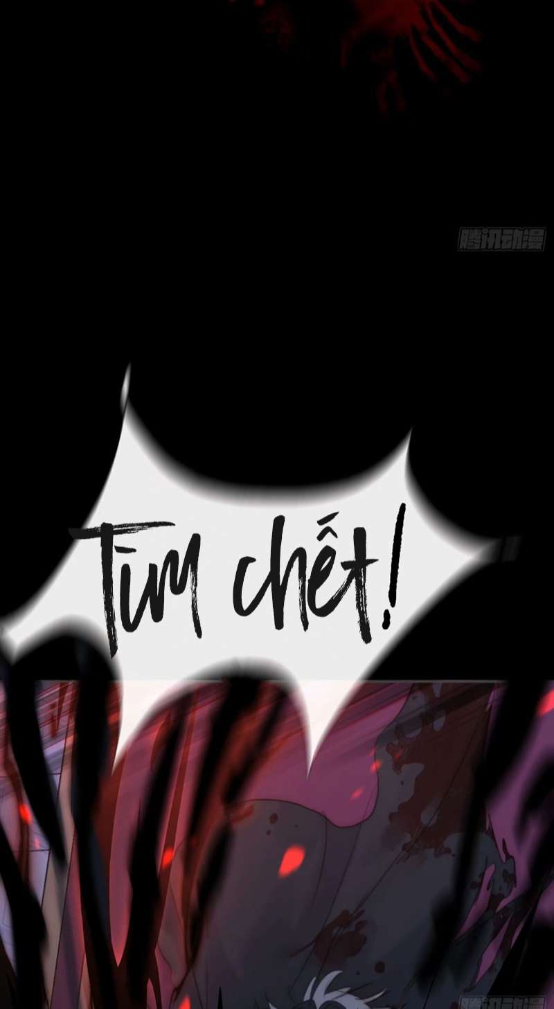 Thỉnh Cùng Ta Đồng Miên-Xin Hãy Ngủ Cùng Ta: Chapter 118
