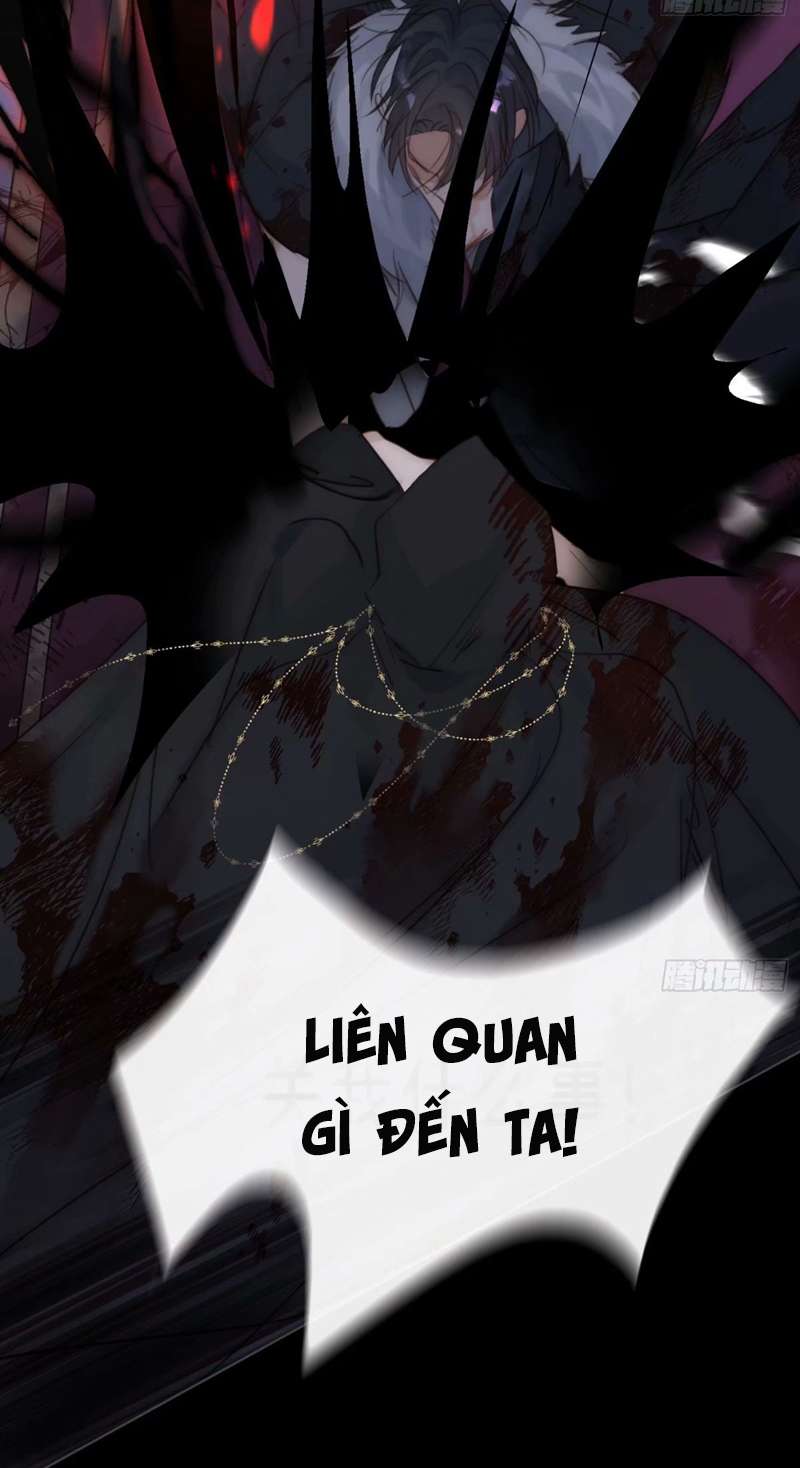 Thỉnh Cùng Ta Đồng Miên-Xin Hãy Ngủ Cùng Ta: Chapter 118