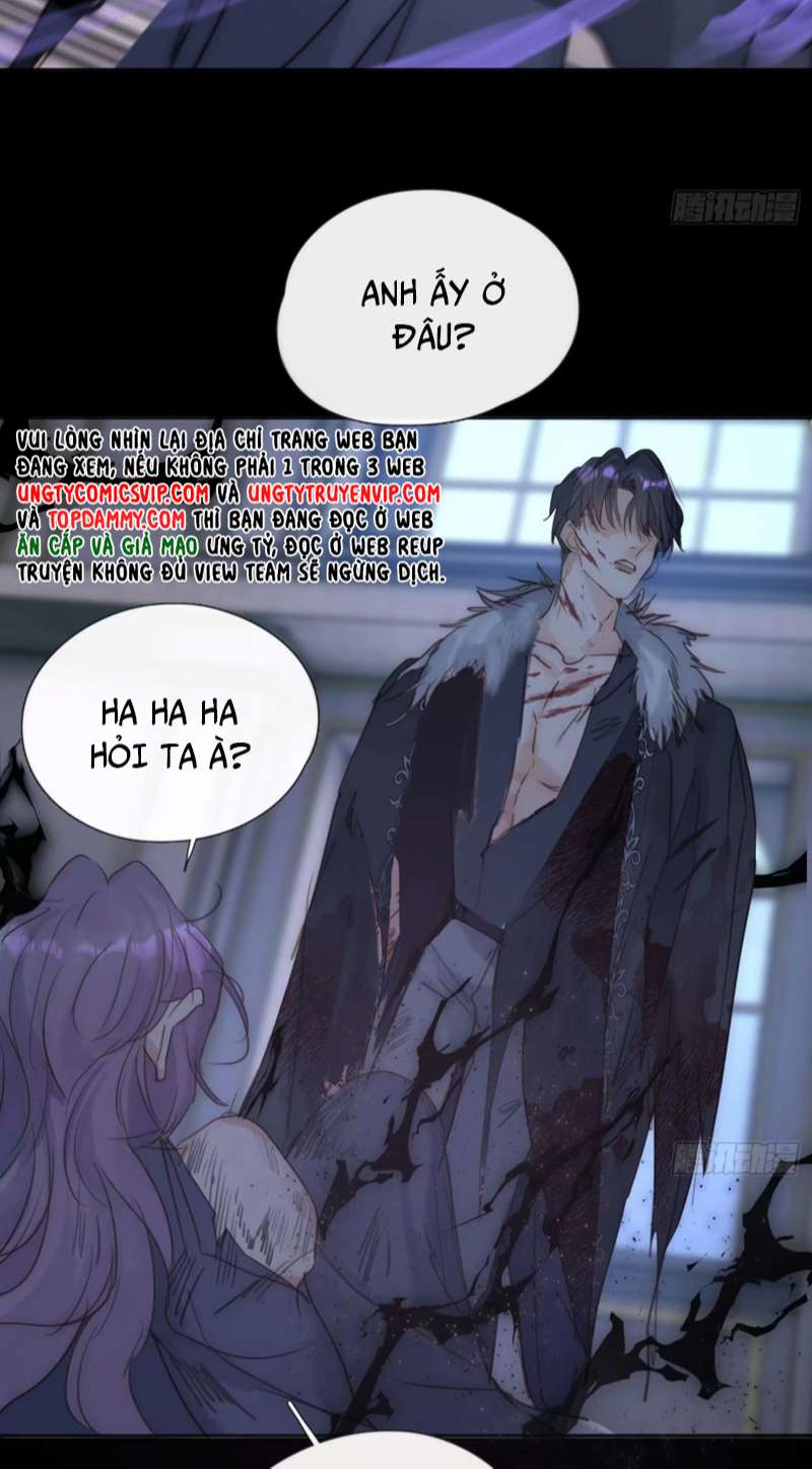 Thỉnh Cùng Ta Đồng Miên-Xin Hãy Ngủ Cùng Ta: Chapter 118