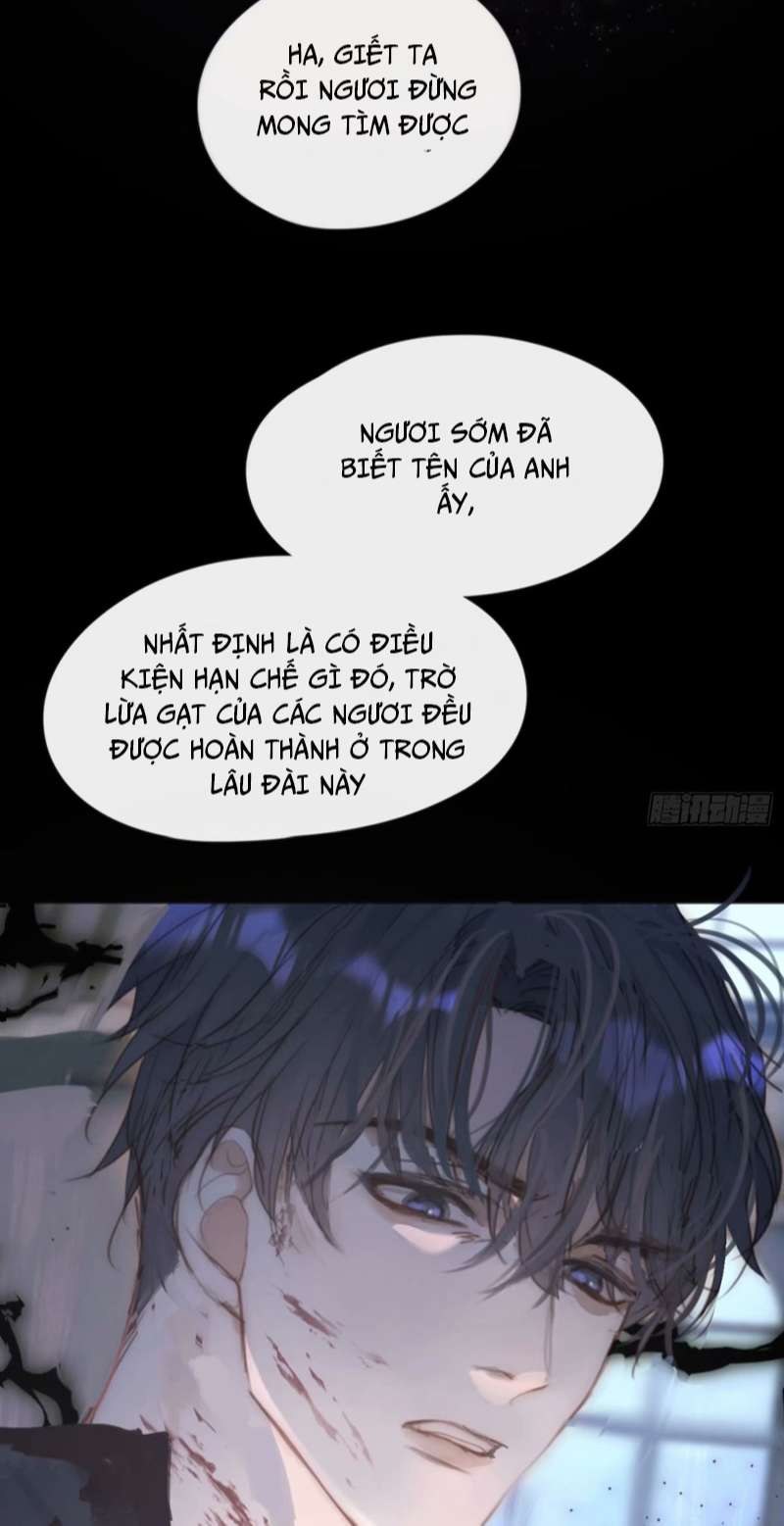 Thỉnh Cùng Ta Đồng Miên-Xin Hãy Ngủ Cùng Ta: Chapter 118